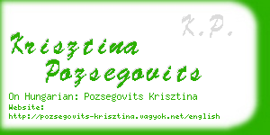 krisztina pozsegovits business card